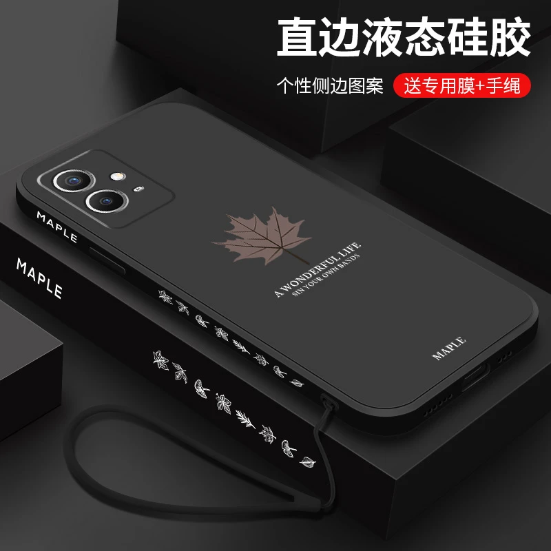 适用vivoy33s手机壳y33s新款个性创意全包防摔保护套网红黑色枫叶