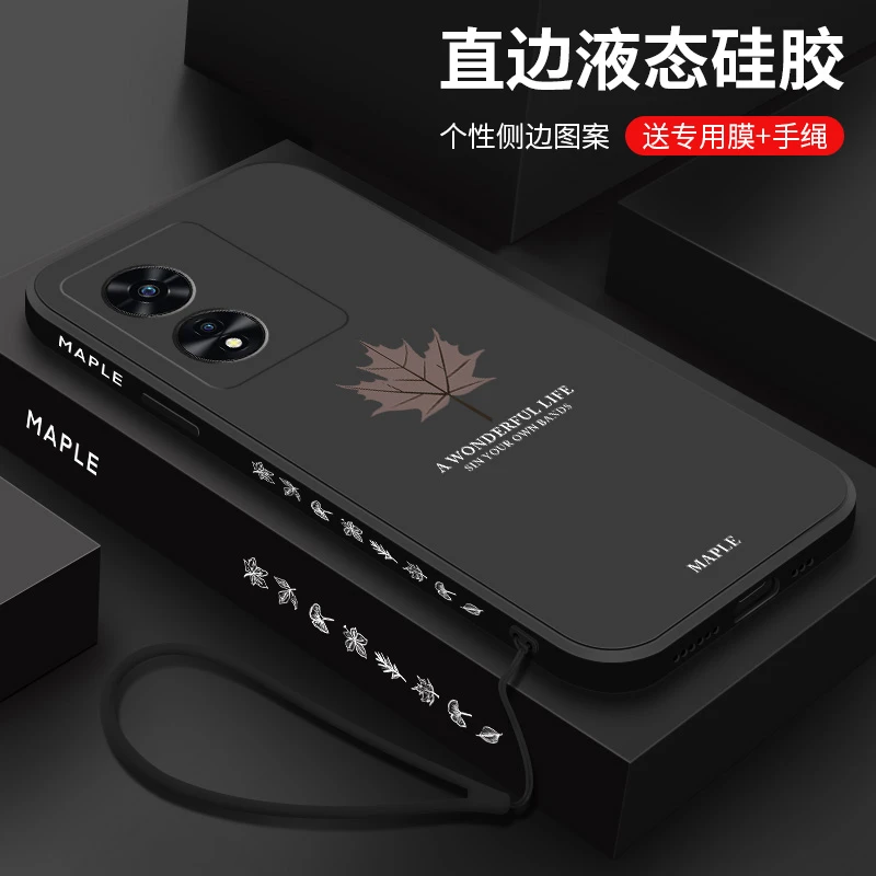 oppoa97手机壳a97新款个性创意全包防摔保护套网红黑色枫叶oppo液