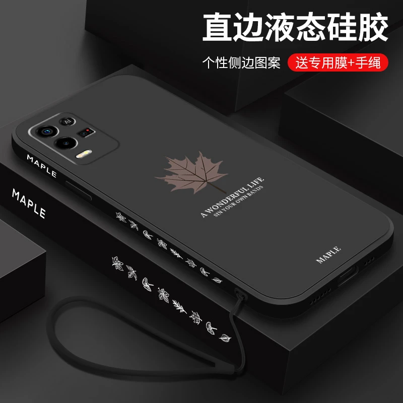 适用oppok9x手机壳k9x个性创意全包防摔保护套网红直边枫叶OPPO液
