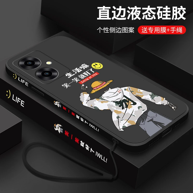 vivoy78+手机壳y78+新款液态硅胶软壳防摔全包V2271A个性创意保护