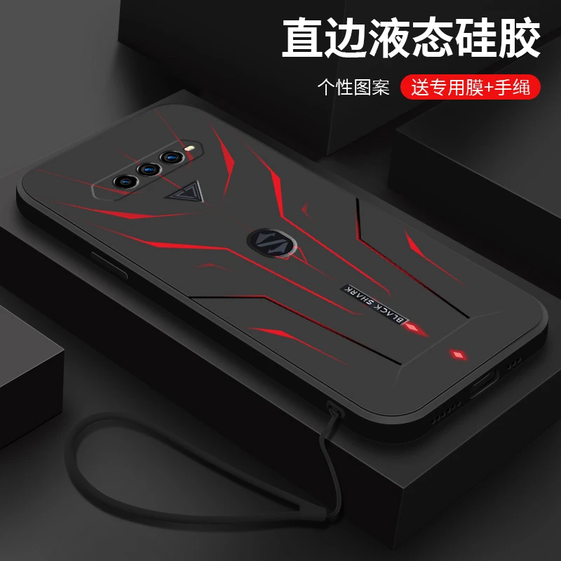 黑鲨4手机壳4pro新款创意全包防摔黑鲨保护套黑鲨4spro机甲红四硅
