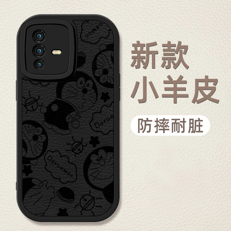 vivos12手机壳s12pro新款个性创意小羊皮机器猫保护套vivo硅胶软