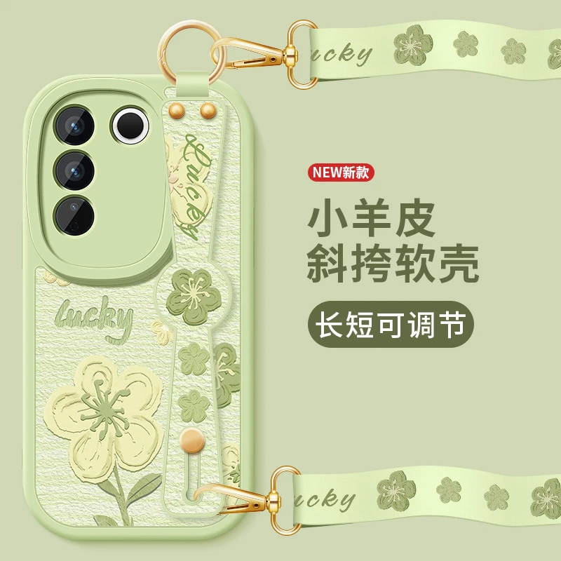 油画小花vivos16手机壳s16pro新款vivos16e小羊皮斜挎腕带软硅胶