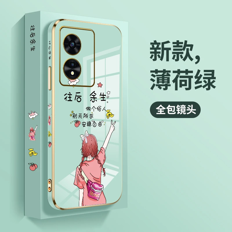 oppoa97手机壳a97个性创意全包防摔高级感保护套5G硅胶软壳超薄电