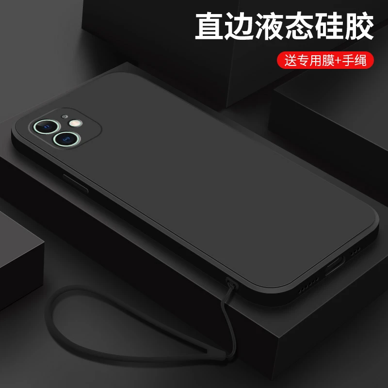 经典黑色iphone11手机壳简约男苹果11pro新款液态硅胶11promax女