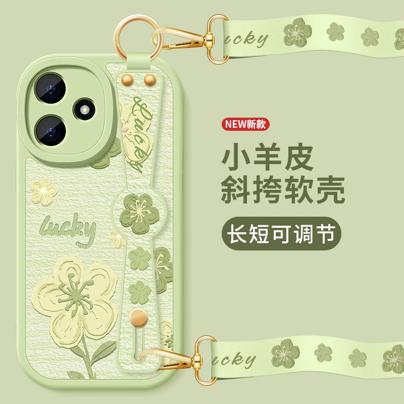 油画小花红米12c手机壳红米12新款12腕带小羊皮5G女12r软13r套13c