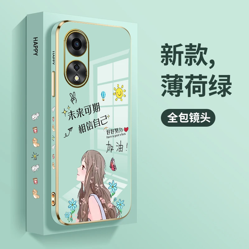 oppoa58手机壳新款a8电镀未来可期硅胶软壳OPPO镜头全包防摔保护