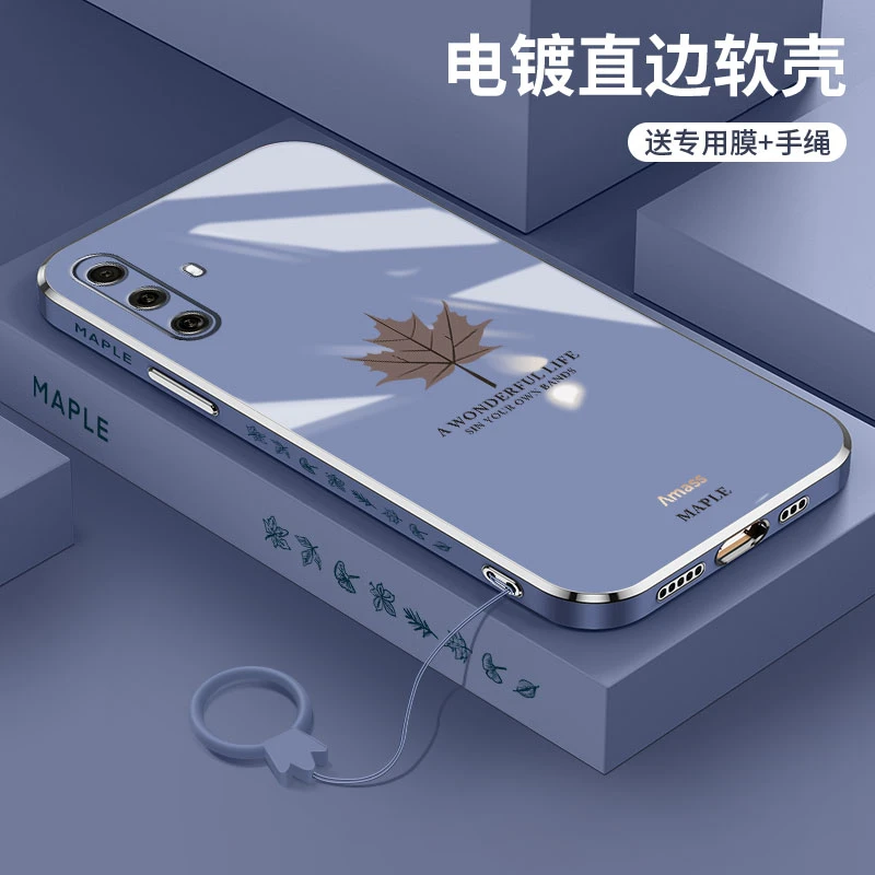 vivox30手机壳x30pro枫叶个性创意全包镜头防摔电镀硅胶网红男士