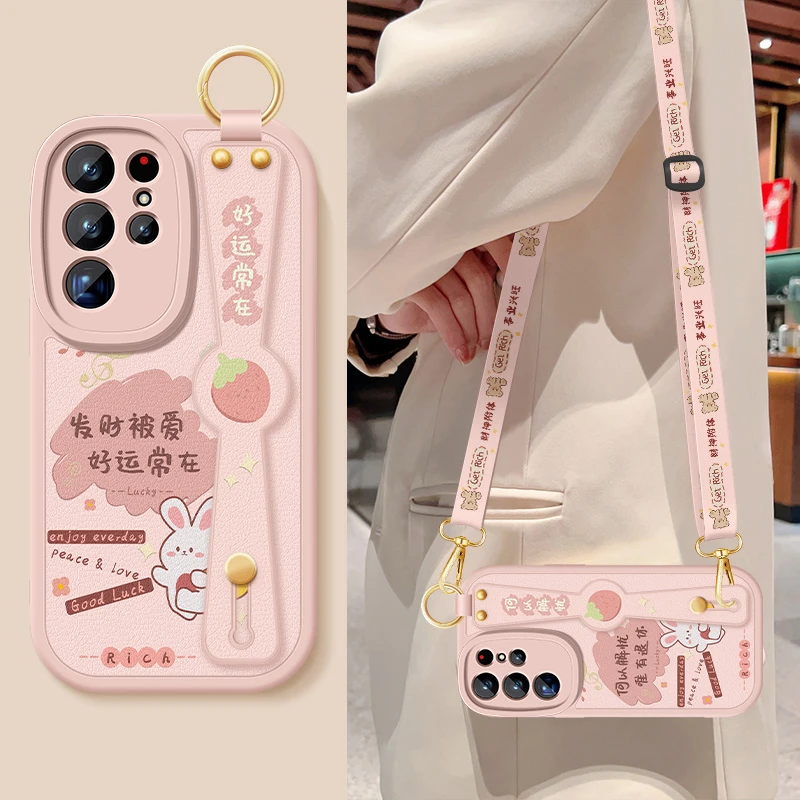 好运常在三星Galaxys24手机壳s24+新款s24ultra小羊皮斜跨腕带软