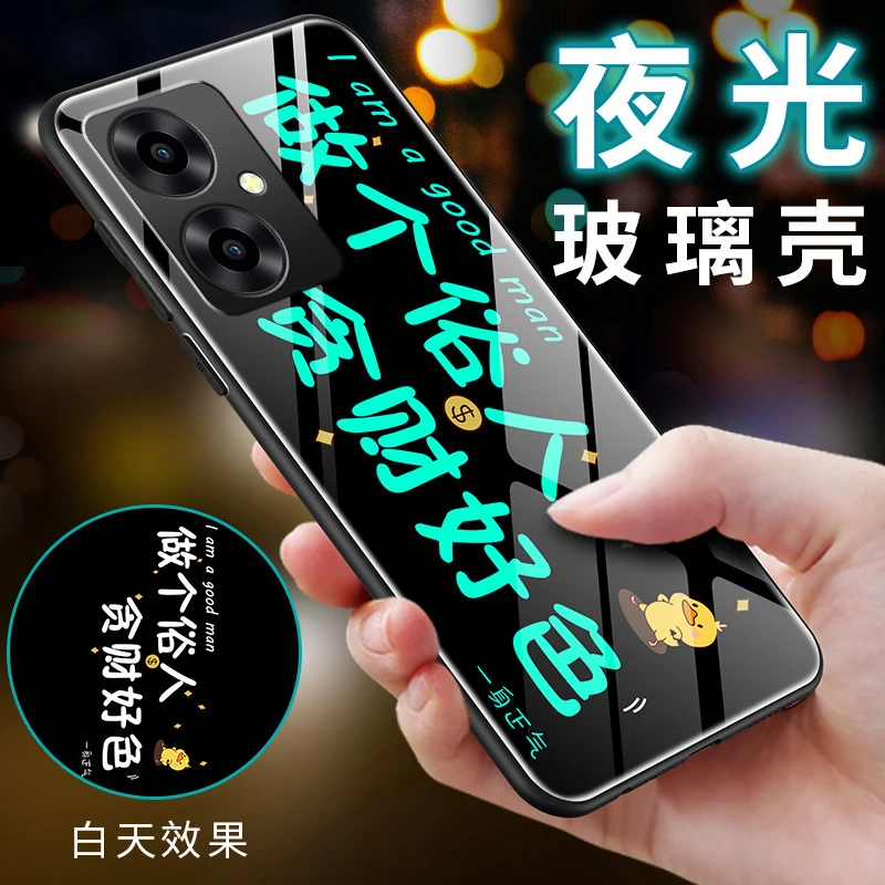 vivoY78+手机壳新款vivoY78十文字夜光钢化玻璃壳viv0软壳男镜头