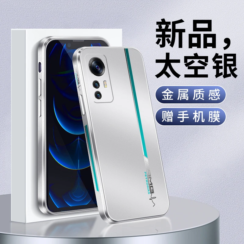 小米红米k50至尊版手机壳Redmi女款k50ultra液态k50pro硅胶软电竞