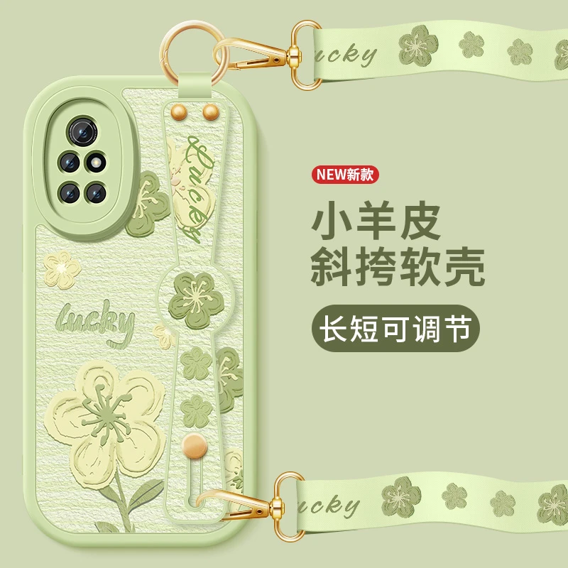 油画小花华为nova8手机壳nova8pro新款nova8Se小羊皮斜挎腕带软壳