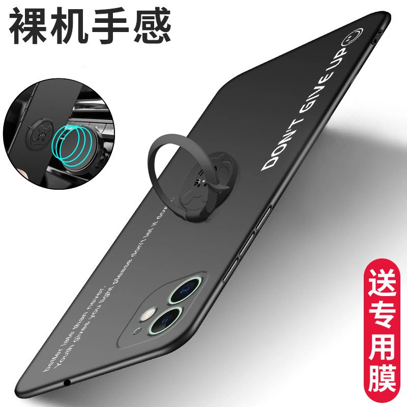 苹果11手机壳新款iphone11pro超薄可爱福鼠指环支架11promax液态