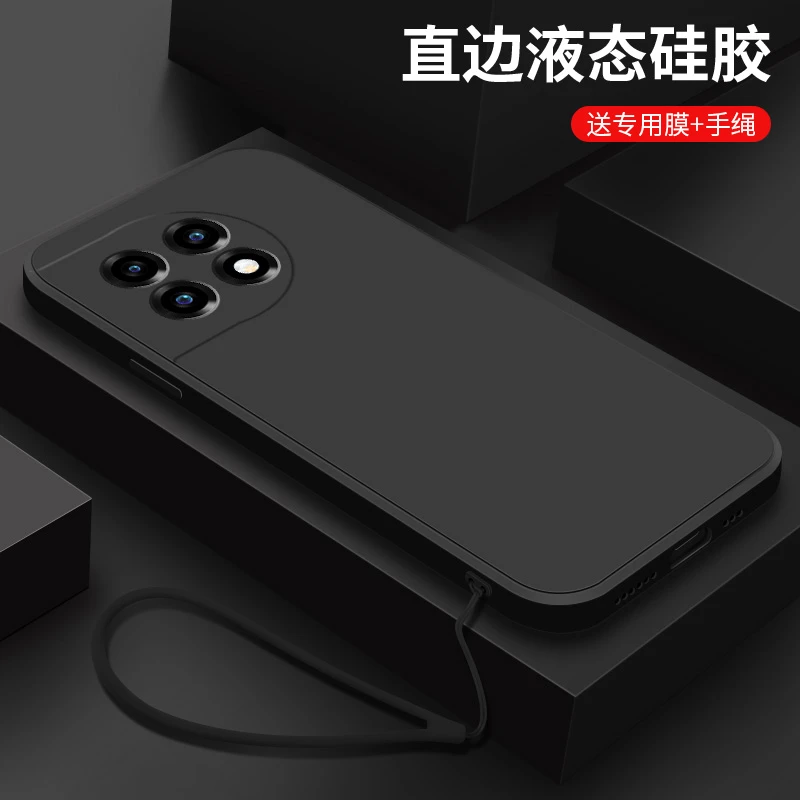 经典黑色一加11手机壳简约男新款一加12液态硅胶纯色保护套创意女
