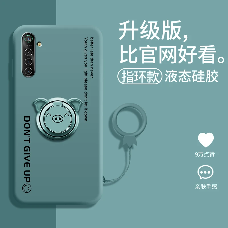 oppok5手机壳k3液态硅胶保护套软壳oppo k3镜头全包字母萌猪指环
