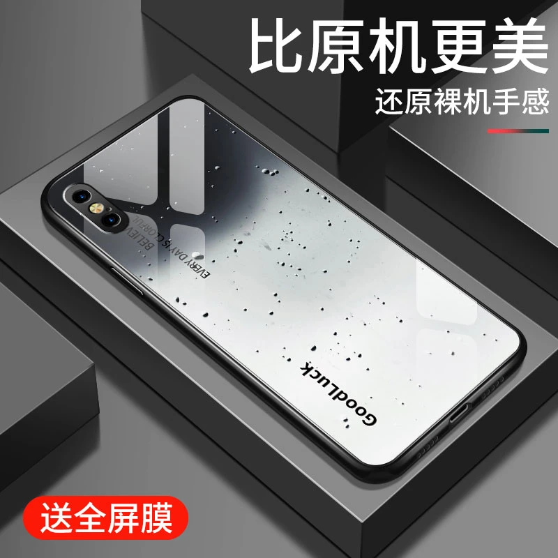 苹果10手机壳新款iphonex个性创意简约雨滴xs钢化玻璃xr全包防摔