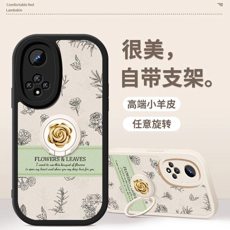 山茶花适用于华为Hinova9pro手机壳新款Hinova9Se女Hinova9z软壳