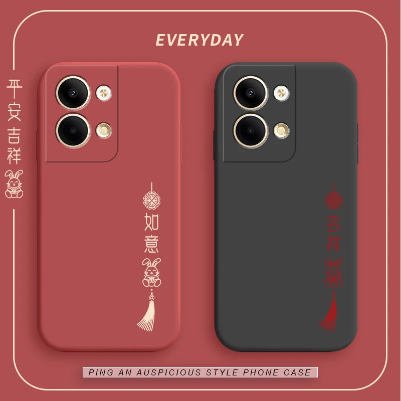 opporeno9手机壳新款reno9pro新年平安液态硅胶全包软壳reno9pro+