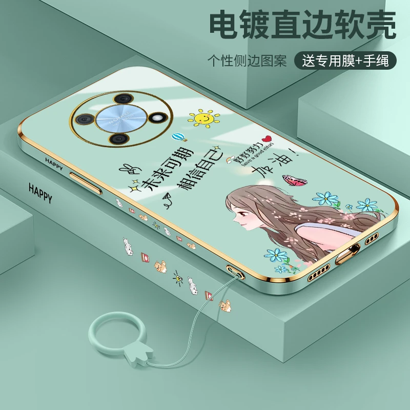 华为智选nzone50pro手机壳新款NZONE 50PRO电镀未来可期SP210中国