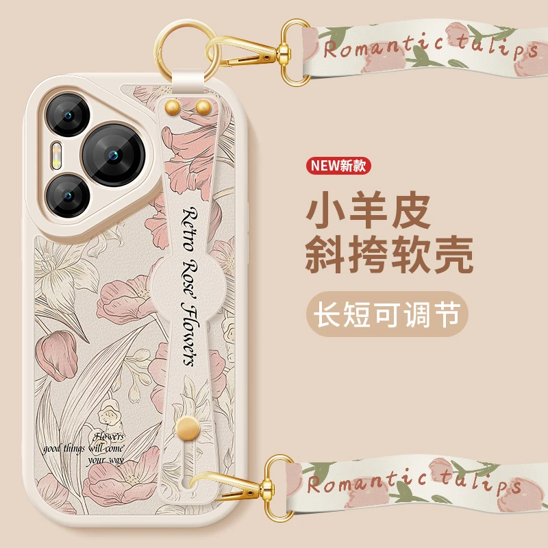 复古花卉华为pura70手机壳pura70pro+新款70ultra斜挎腕带小羊皮