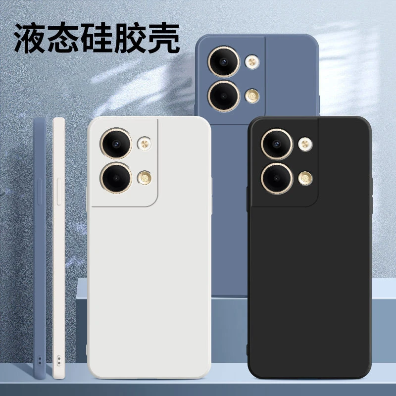 opporeno9手机壳新款reno9pro简约纯色液态硅胶全包软壳reno9pro+