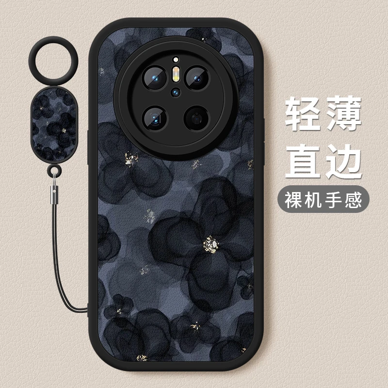 山茶花适用华为mate70手机壳mate70pro新款小羊皮硅胶全包保护套