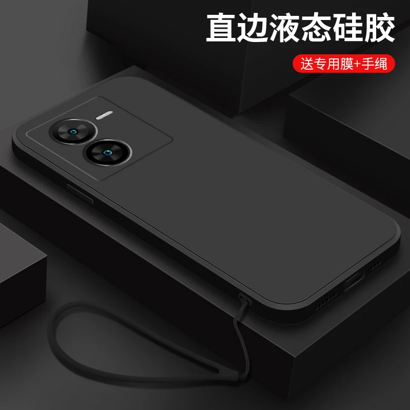 经典黑色vivoiQOOz8手机壳简约男新款液态硅胶iqooz8x纯色防摔女
