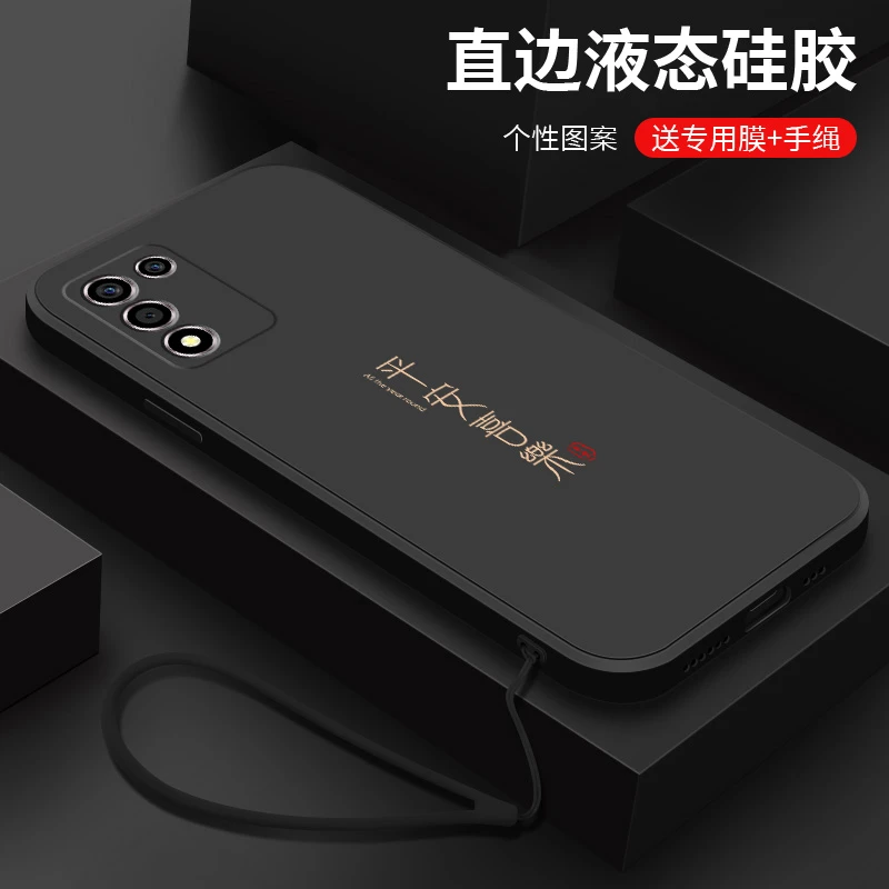 喜乐皆顺适用oppok9s手机壳男新款液态硅胶k9pro高级保护套防摔女