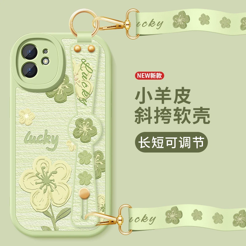 油画小花苹果12手机壳12pro新款12mini腕带小羊皮12promax女软壳