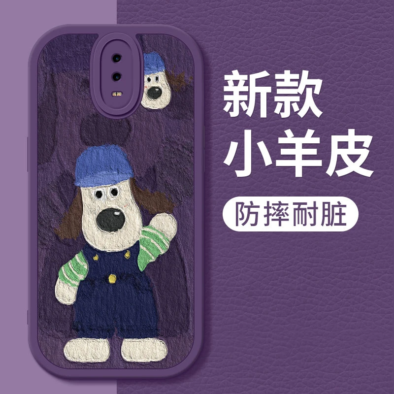 oppoa1pro手机壳a11s简约新款a8掌门狗小羊皮硅胶软壳a9全包防摔