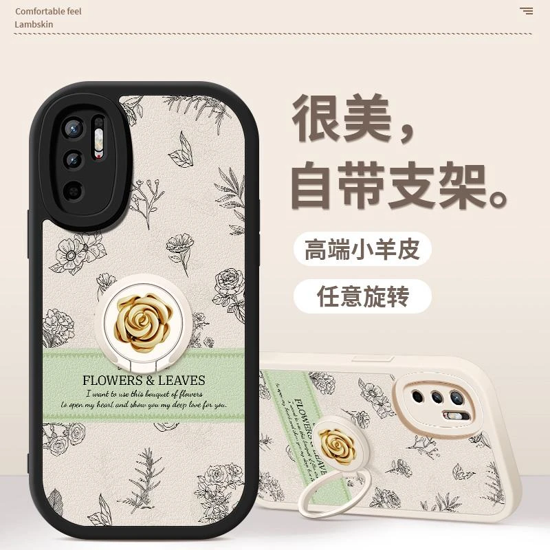 山茶花适用于红米note10pro手机壳note9pro新款4G小羊皮note9套5G