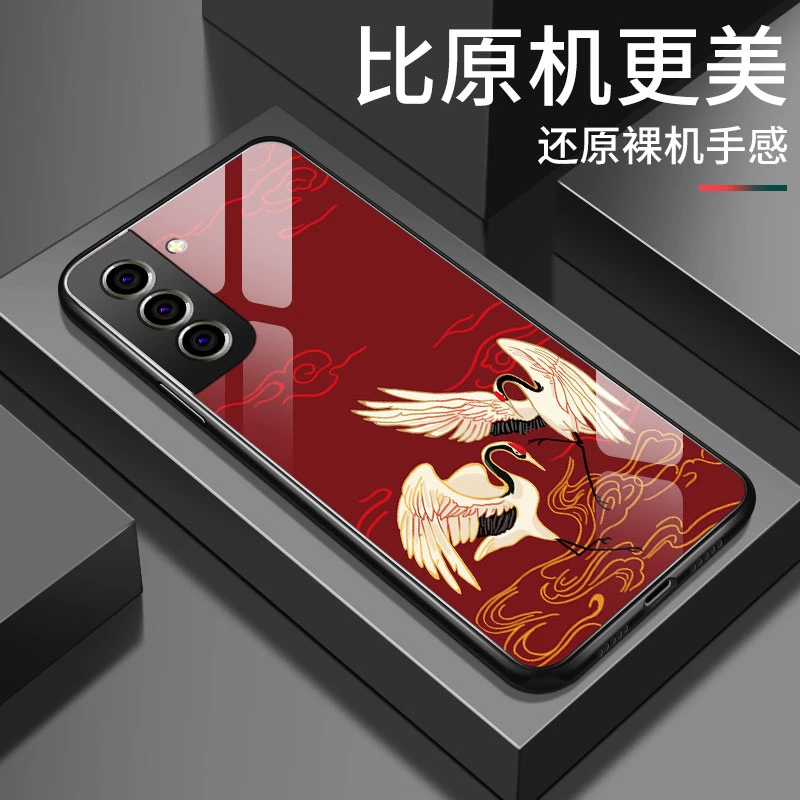 三星s21手机壳新款s21+国潮仙鹤钢化玻璃galaxy网红情侣s21ultra