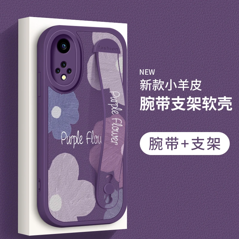 适用华为nova9手机壳新款nova9pro紫色花朵腕带小羊皮女款nova9se