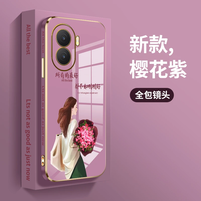 华为荣耀x40i手机壳新款x40i电镀刚刚好女生硅胶DIO-AN00镜头全包
