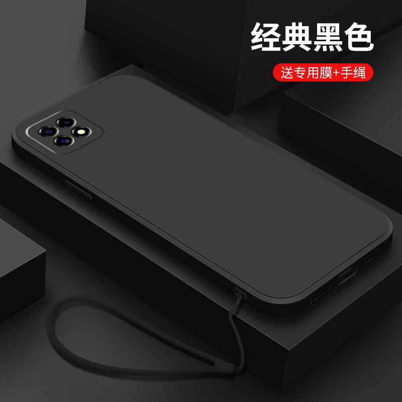 适用opporeno4se手机壳reno4se经典黑色简约液态硅胶软壳OPPO全包