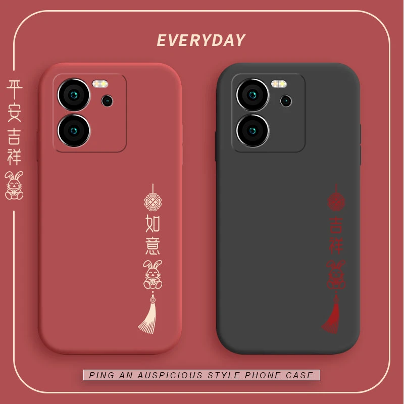 小米红米k60Ultra手机壳女款外壳Redmik60至尊版平安兔子新品镜头