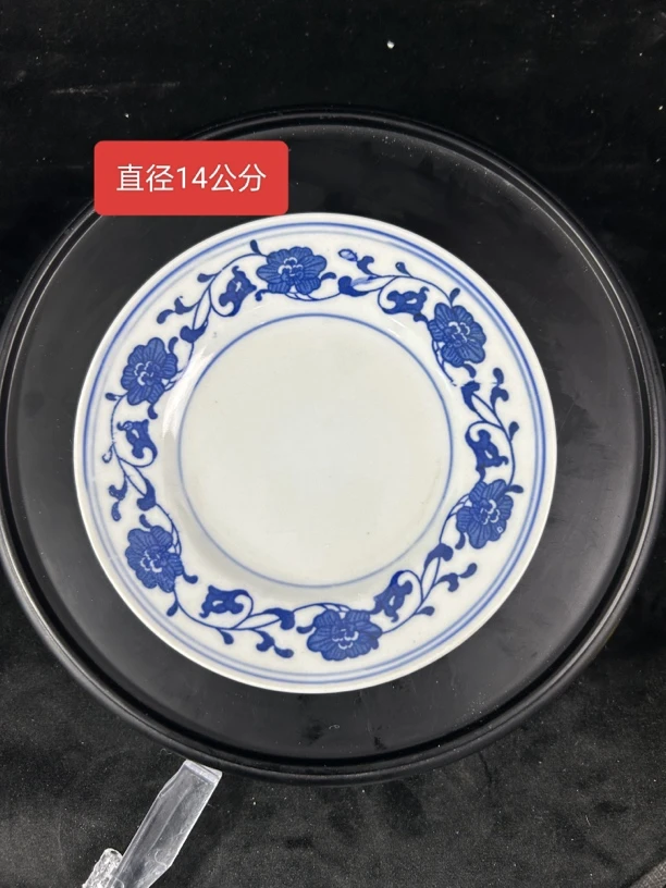 【完美者勿拍】景德镇老厂瓷80年代青花陶瓷芙蓉花盘子釉下彩碟子