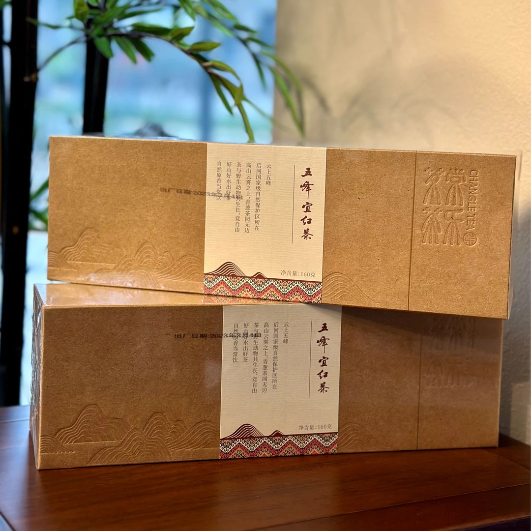 【五峰·宜红】国家地理标·果蜜香·味醇爽