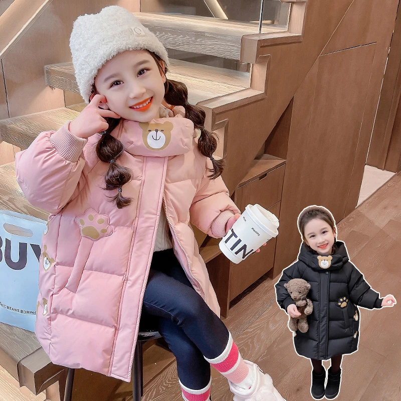 女童棉服2024新款女宝宝加厚洋气冬装棉衣儿童棉袄中长款外套冬季
