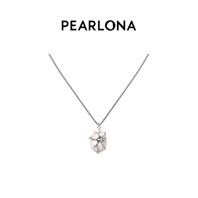 PEARLONA 合金项链 神经裂变巴洛克项链女轻奢小众简约高级感颈饰