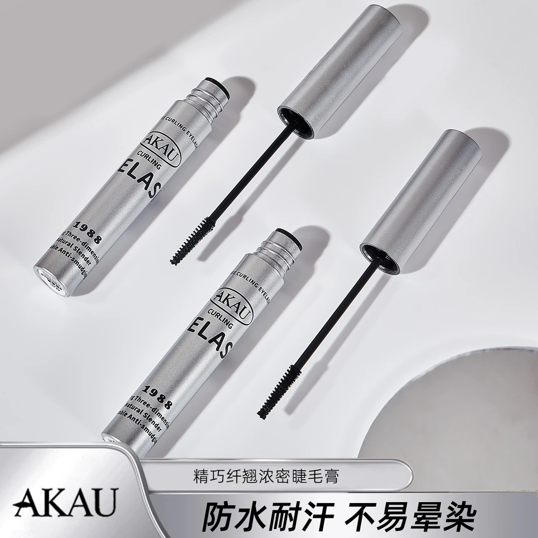 AKAU【直播间专属正品】睫毛膏自然纤长卷翘定型浓密黑色速干不晕染
