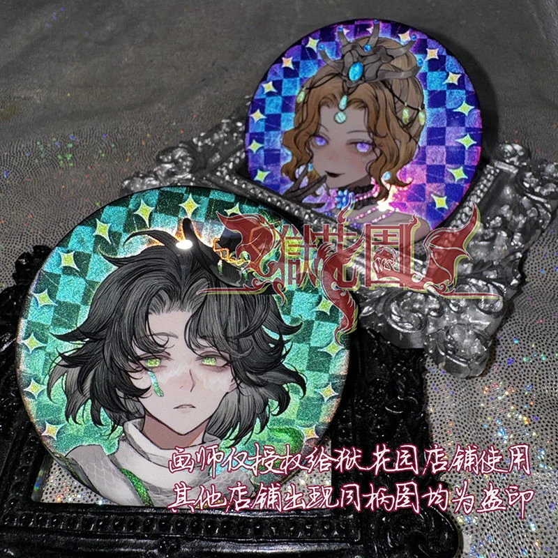 哭泣小丑裘克舞女克罗托火灾调查员第五人格同人烛火之夜反光徽章