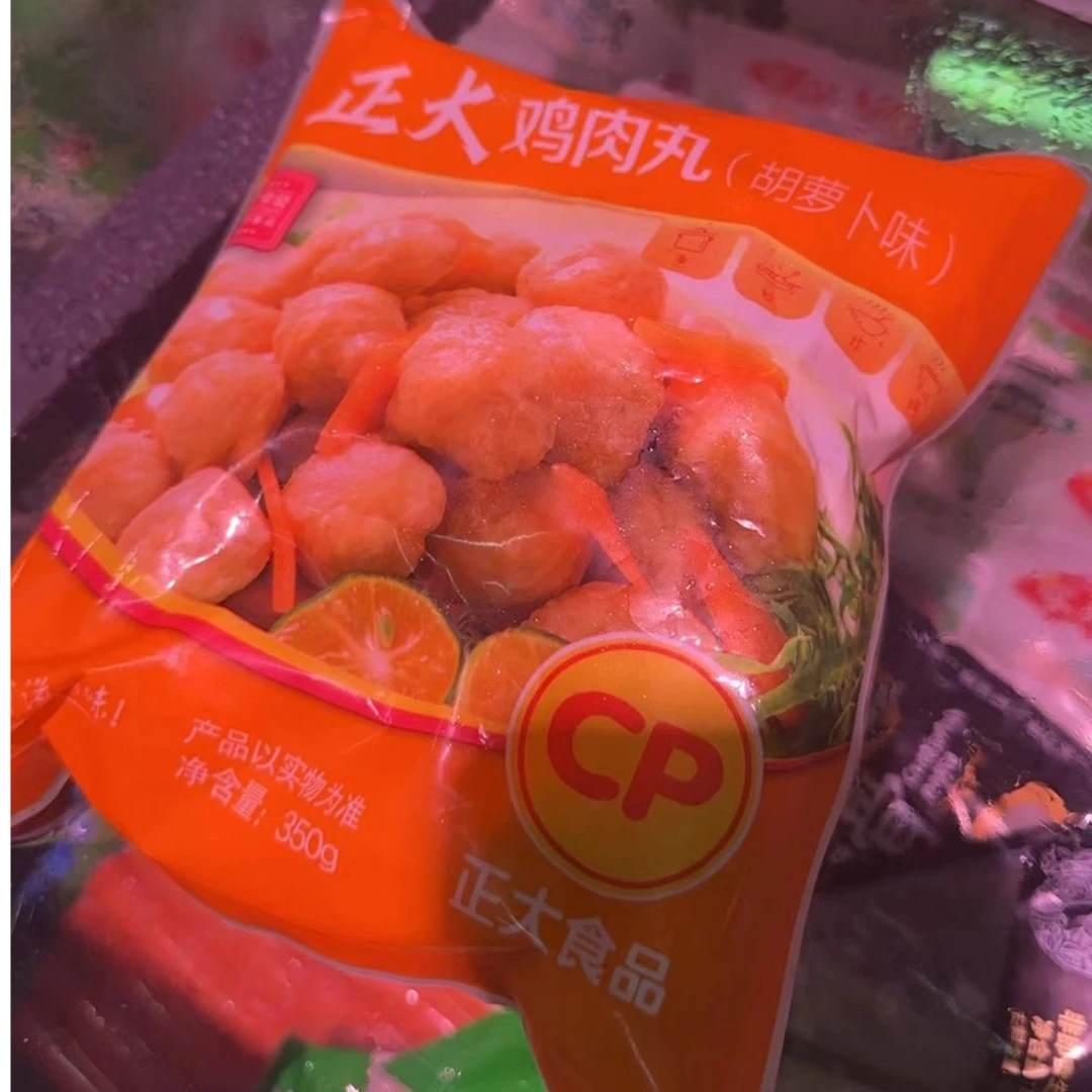 【绿天地】正大鸡肉丸（胡萝卜味） 350g/袋