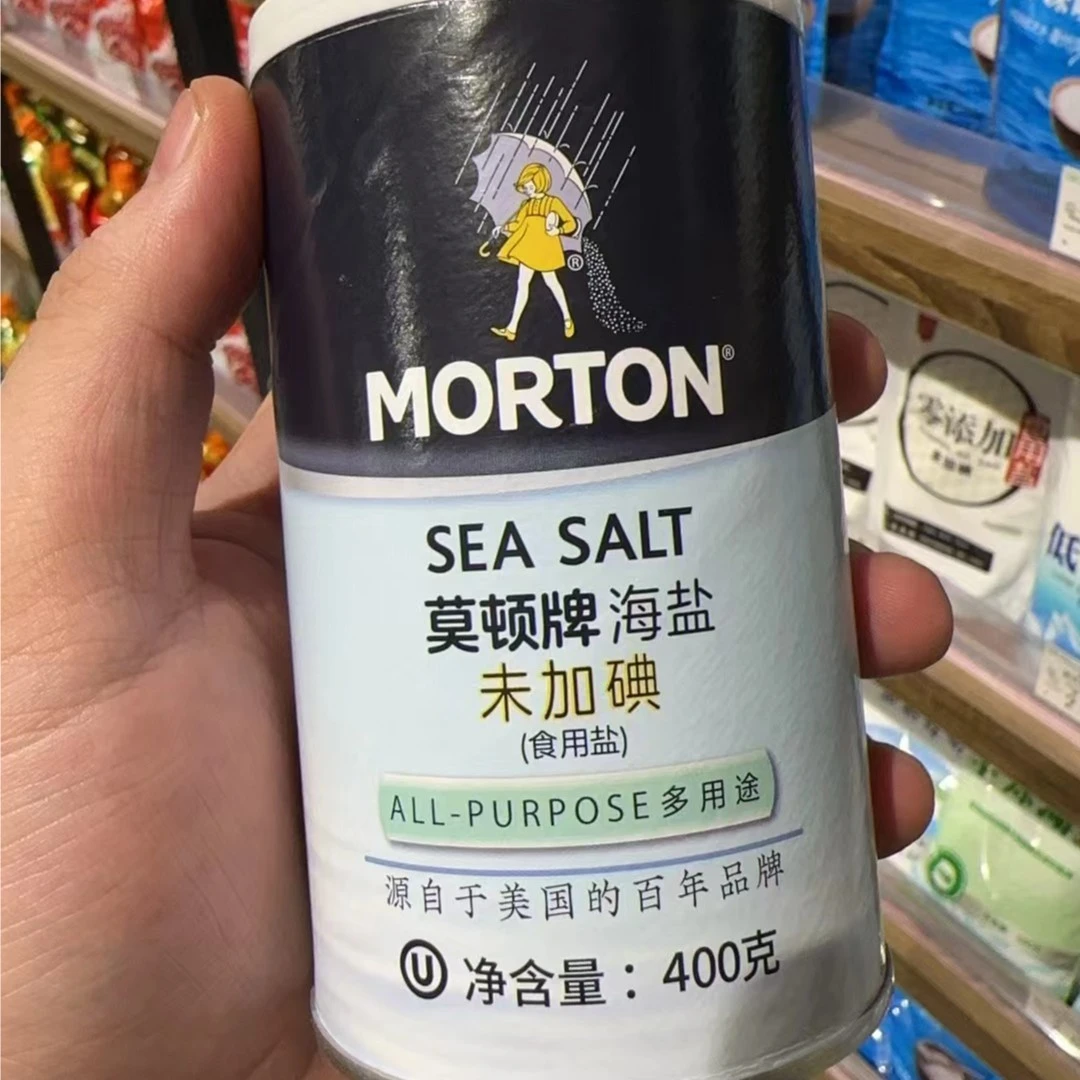 【商超调料】莫顿牌海盐未加碘400g