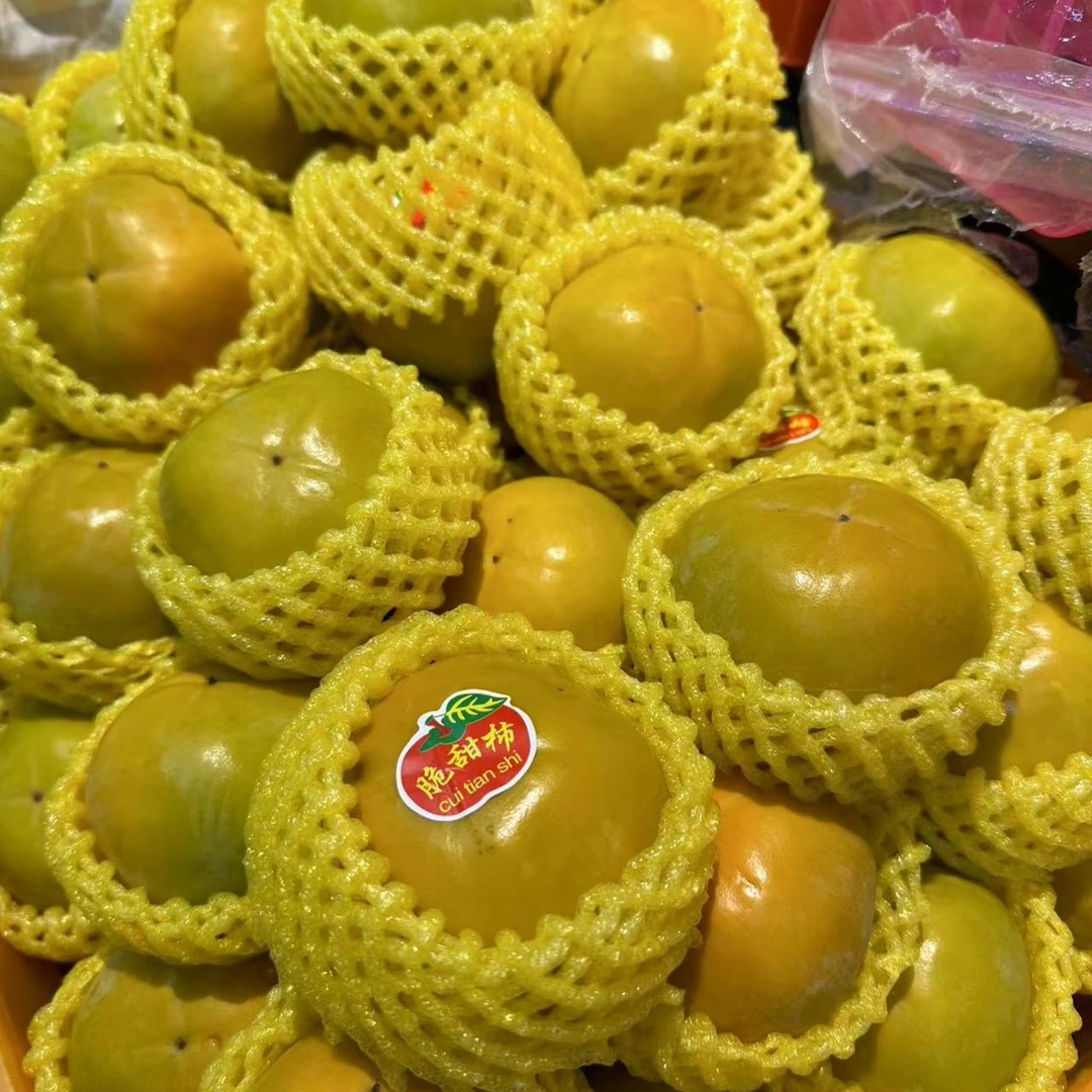 【水果】脆柿子 /斤