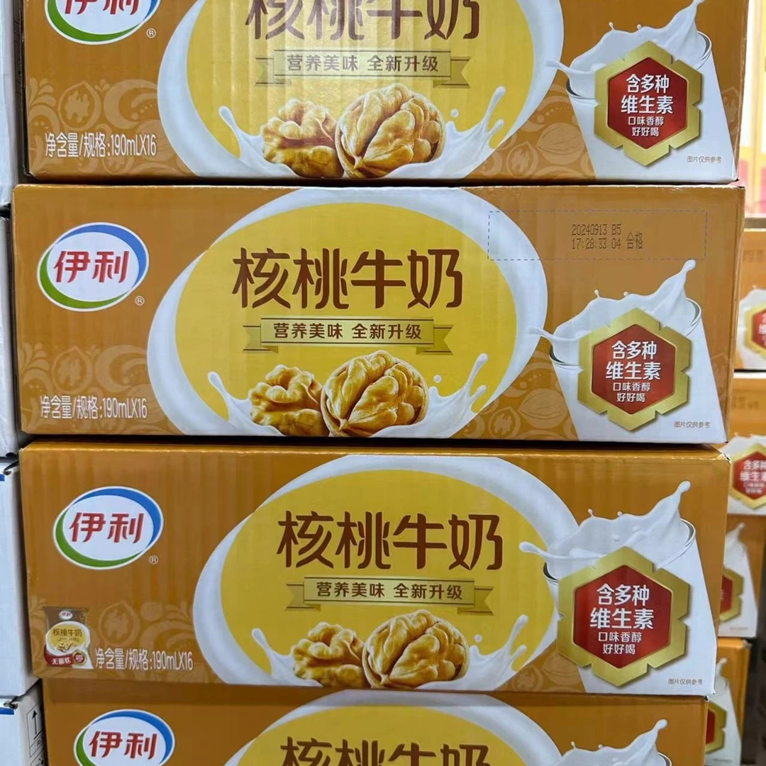 【商超饮品】伊利核桃奶190ml*16/箱
