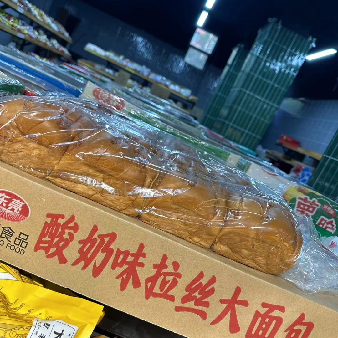 拉丝大面包酸奶味 3个