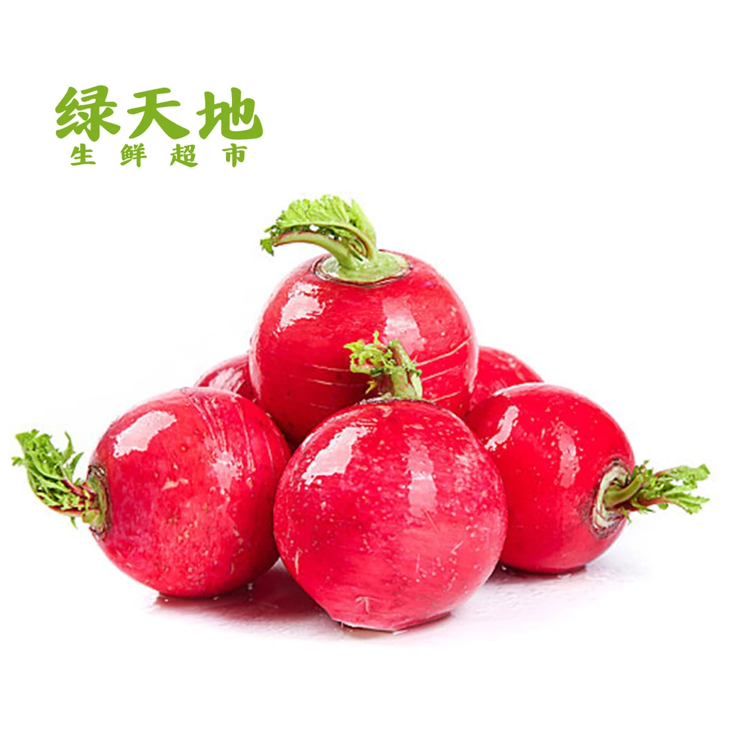 【蔬菜】大红萝卜 / 斤