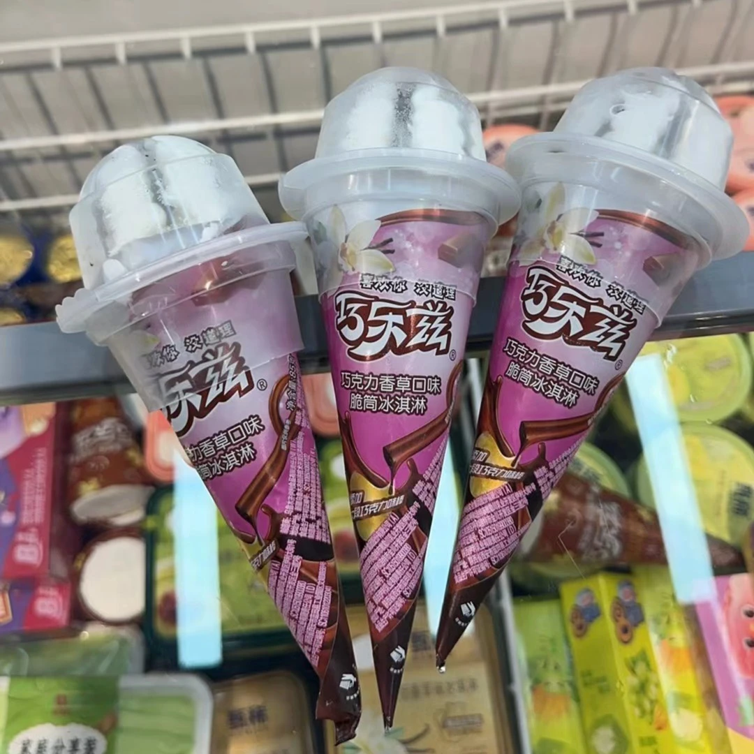 巧乐兹巧克力香草味脆筒冰淇淋 85g雪糕同城送