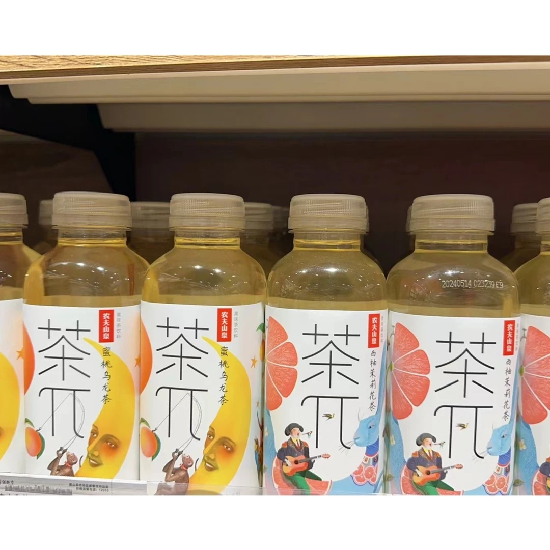 【商超饮品】农夫山泉茶π